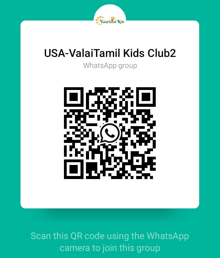 ValaiTamil Kids Club WhatsApp